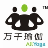 苏州万千瑜伽