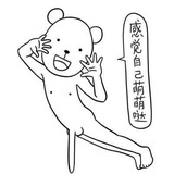 不会起名字