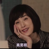 撒哈拉最的沙雕