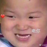 koey是個女漢子