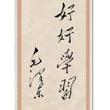 余音绕梁如新