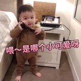 _可爱多_