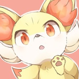 尘晞、暮忆