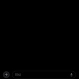hhhhh
