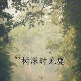 古稀女
