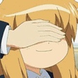 Princely Rui