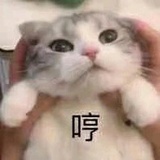 呢喃