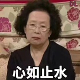 一个有趣的灵魂