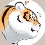 陰天