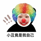 林一沐#Jiang