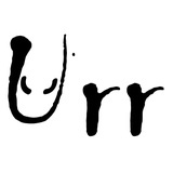 Urr