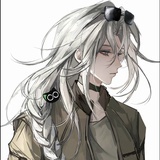 无尘