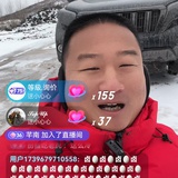 艾丽雅