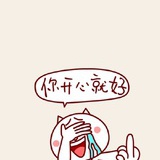 想不出名字