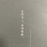 麦当当当当