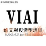 南宁学化妆培训
