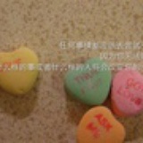 雁南飞