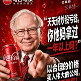 꼰대는 죽어라