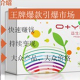 小女无语