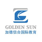 加德信合