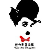 老电影俱乐部
