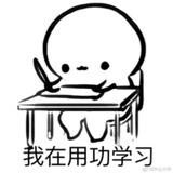 看点好的