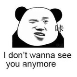 体湿闻腋舞
