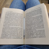 雯