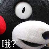 管⁢⁢理⁢员