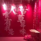 不热心市民W