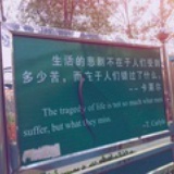 张敬一