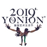 YONION瑜伽节