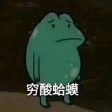 nodame
