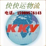 快递小子