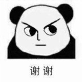 天气晴朗