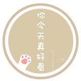 二狼掌柜