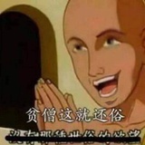 想当只书虫！