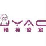 精英爱宠