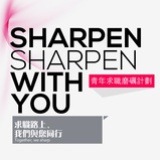Sharpen求职