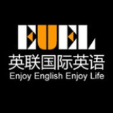 成都企业英语