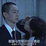 二十世纪梨