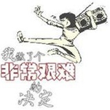 眨眼翻页