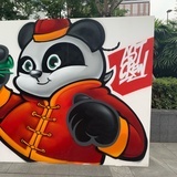 最开心的小朋友