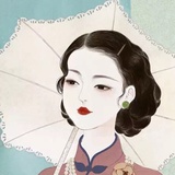 你说的对