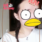 小逆圆滚滚