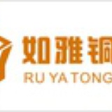 ru雅