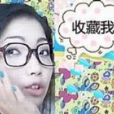 银河系の姐妹淘