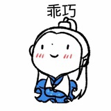 千玺的喵吉姐