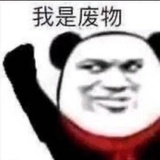 输入昵称