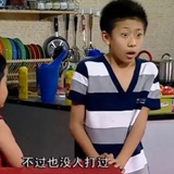 羅不着调